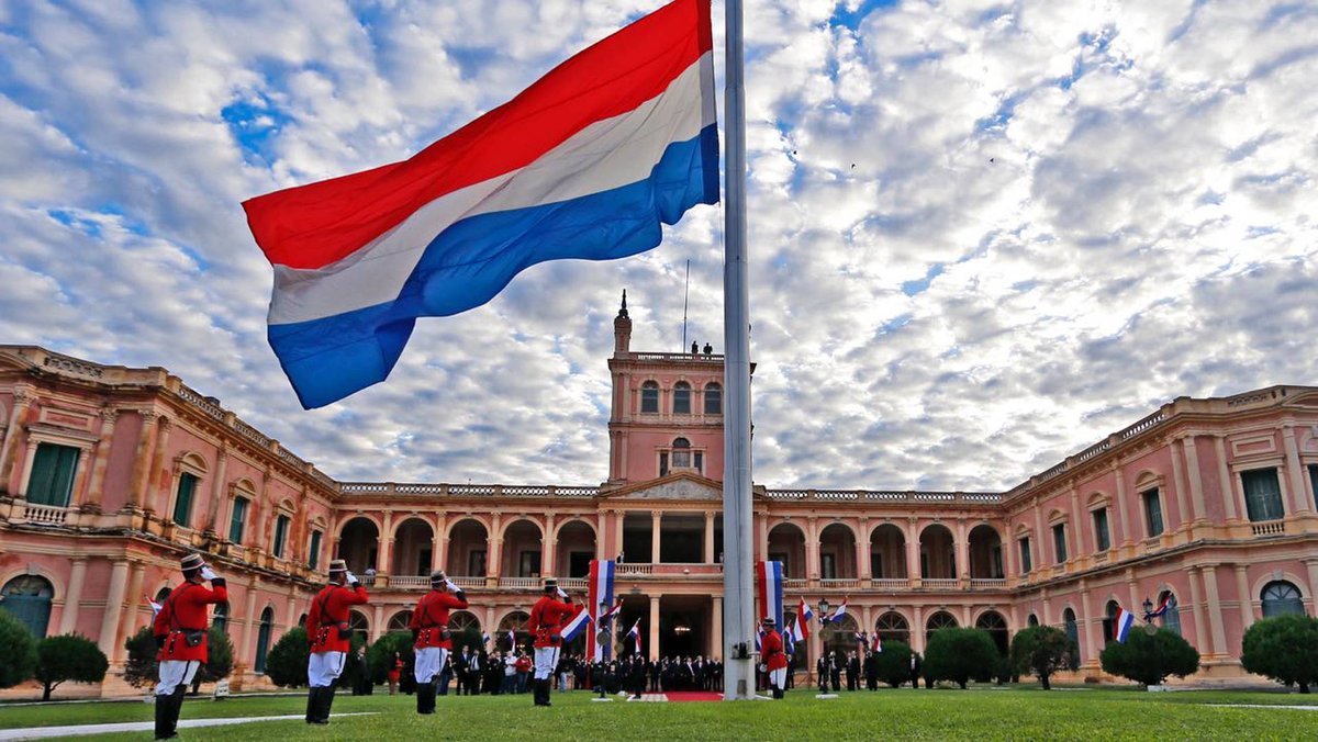 Palácio de López, Paraguai